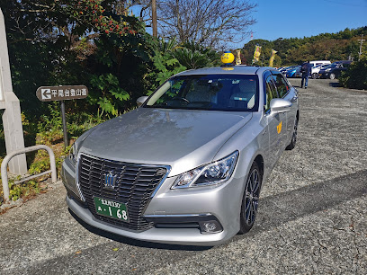 Hatokojinnakayama Taxis