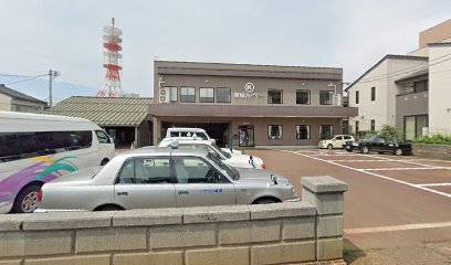 頸城ハイヤー 本社