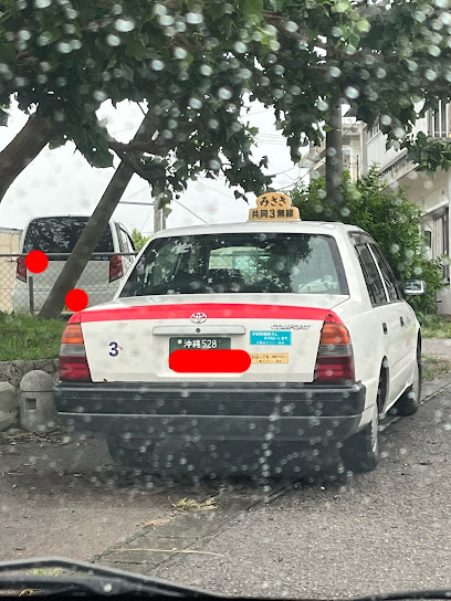 Gomeigaishamisaki Taxis