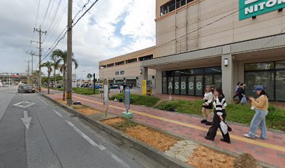 AEON Chatan Taxi Stand
