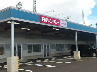NISSAN Rent A Car Ishigaki Airport