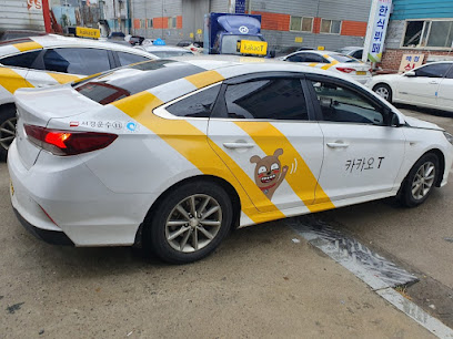 Namdong-gu Taxi Company - Seogyeong Transport