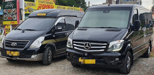 코코에어밴서비스