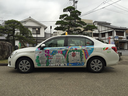 Usuki Taxis