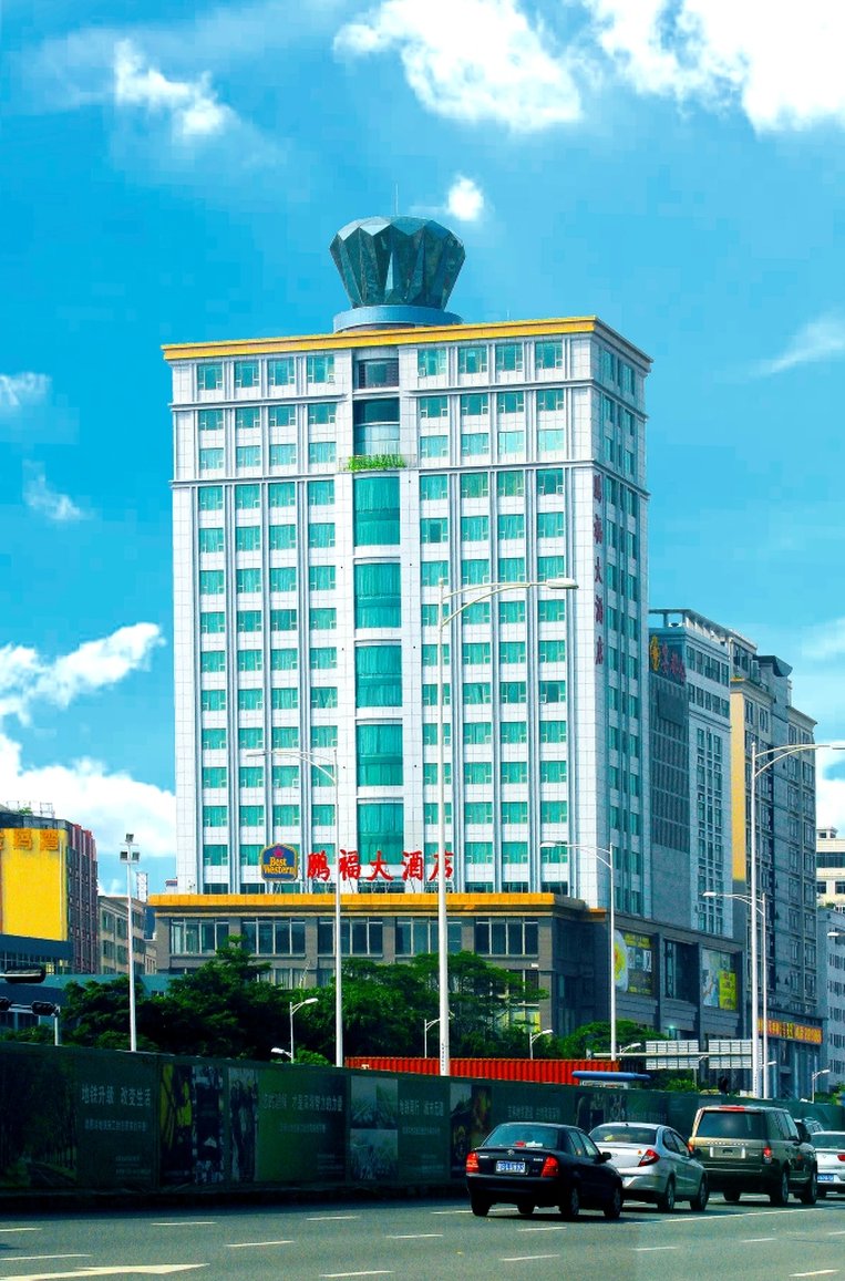Best Western Shenzhen Pengfu Hotel