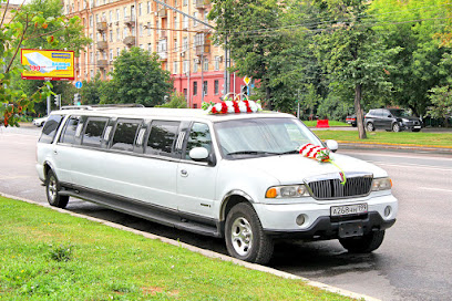 Anaheim Party Bus Rental