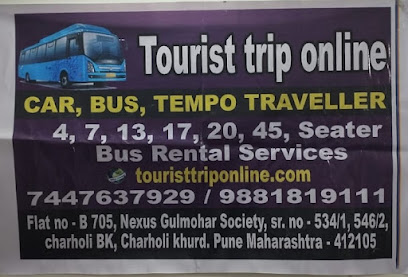 Tourist Trip Online