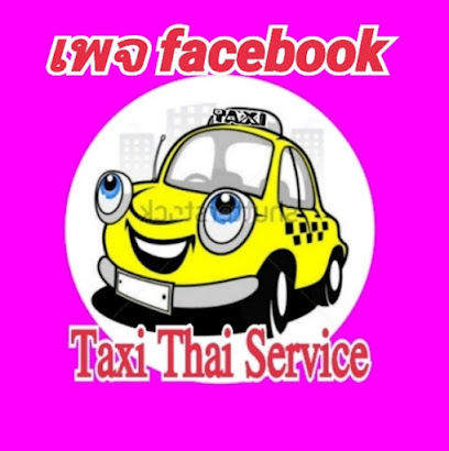 Taxi Thai Service