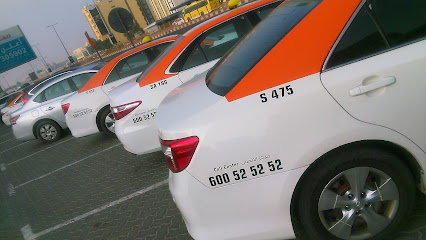 Sharjah Taxi LLC