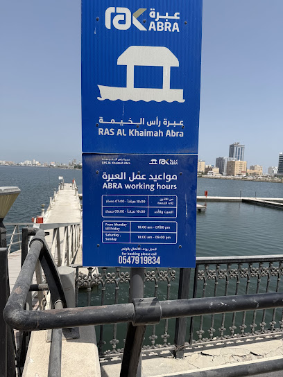 RAK ABRA