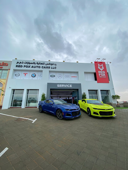 Red Fox Auto Care - Al Dhait South