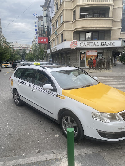 Taxi Besa Skopje / Такси Беса Скопје