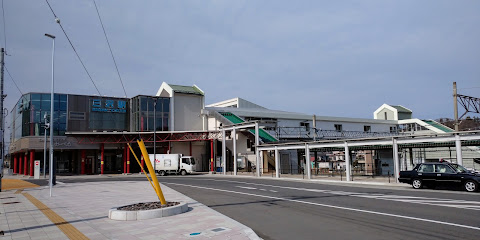 Misawa Station