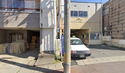 三八五観光ハイヤー㈱