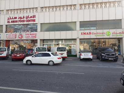 COLO QATAR