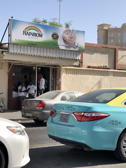 Taxi Restaurant - Al Salhiya Tea Stall