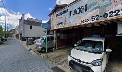 Izuhara Taxis
