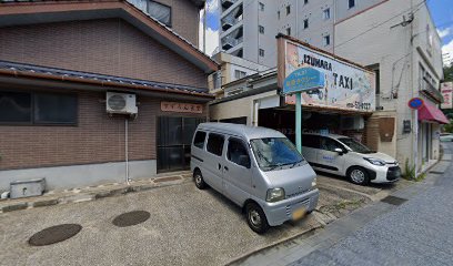 Kitaizuhara Taxis