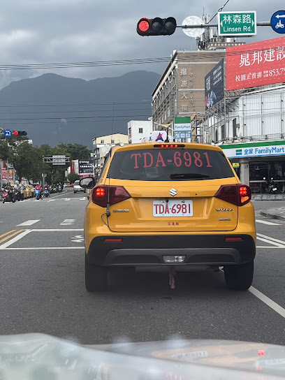 美美汽車行