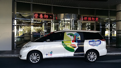 Hualien Airport