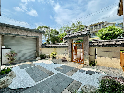 花蓮和束町民宿 Hualien Wazuka Homestay 附官網連結