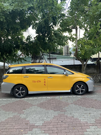 大聯車隊/彭義辰計程車