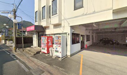 大和タクシー(株)予約センター