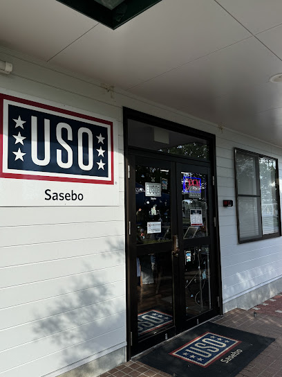 USO Sasebo Nimitz Park
