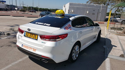 Ashdod City TAXI-Ашдод Сити Такси