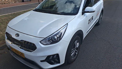 מוניות אשדוד ועוד