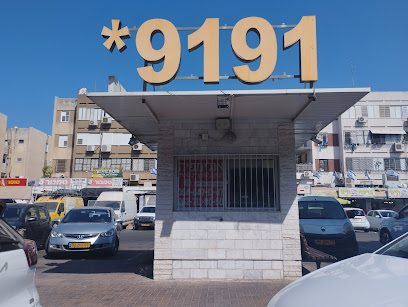 מוניות אולימפיה אשדוד