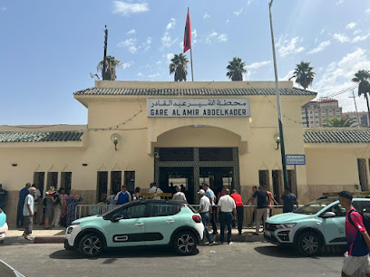 Gare Al Amir Abdelkader