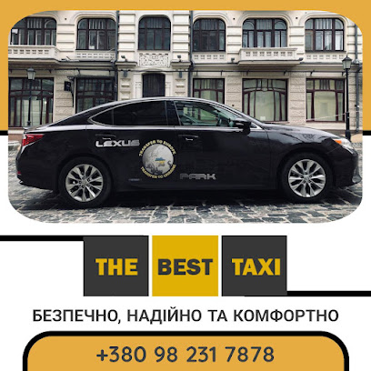 THE BEST TAXI Междугороднее Такси по Украине