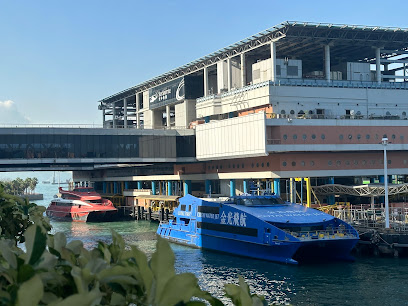 Sky Shuttle Helicopters Ltd