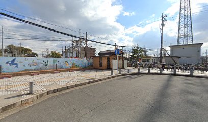 塩浜駅西口タクシー乗り場
