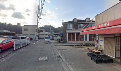 すみれ第一交通（株）