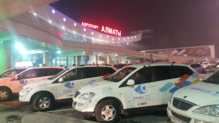 Almaty International Airport