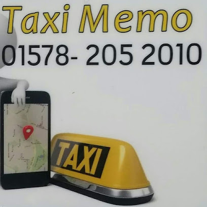 Taxi Memo Solingen